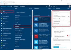創(chuàng)建并管理 Azure SQL 服務(wù)器和數(shù)據(jù)庫