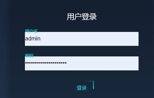 筑牢數(shù)據(jù)安全防線 應(yīng)對惡意刪除與勒索，保障數(shù)據(jù)庫服務(wù)穩(wěn)健運(yùn)行
